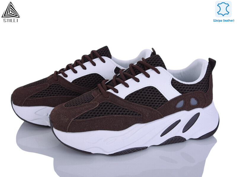 C60-15 шкіра, 8 (36-41), <strong>550</strong>, демісезон