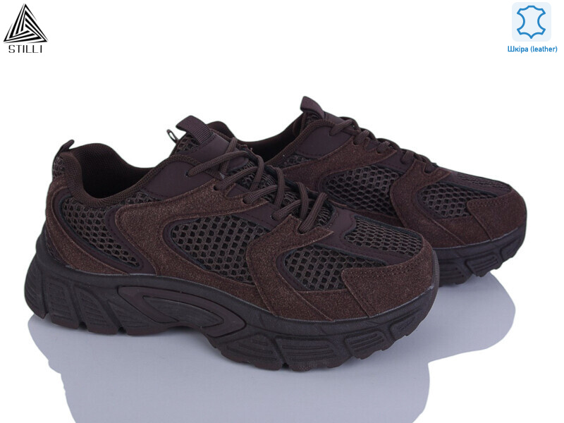 NK110-5 шкіра, 8 (36-41), <strong>690</strong>, демісезон