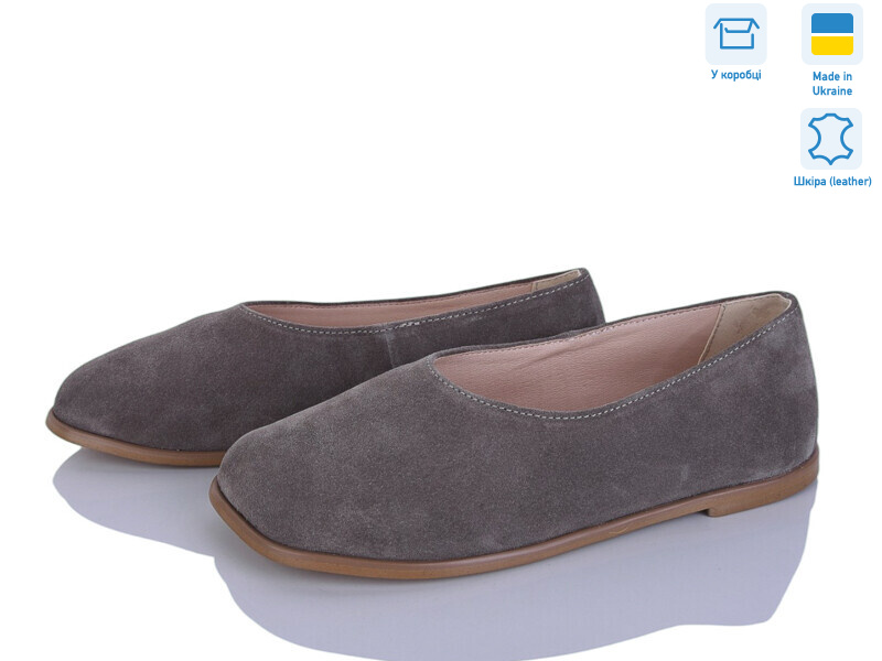 449-27, 6 (36-40), <strong>1100</strong>, літо