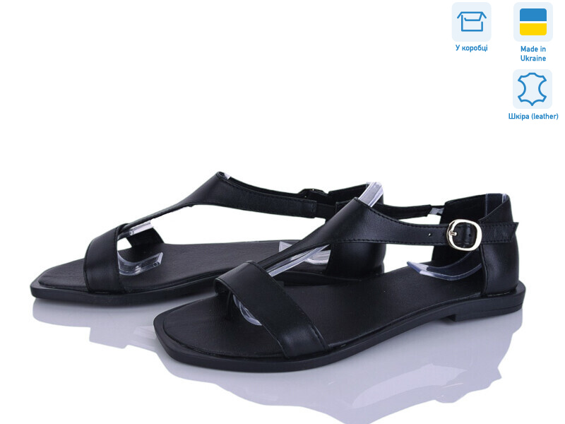 44-97, 8 (36-40), <strong>590</strong>, літо