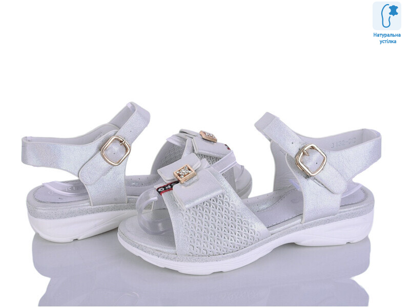 J132-3C, 8 (31-36), <strong>145</strong>, літо