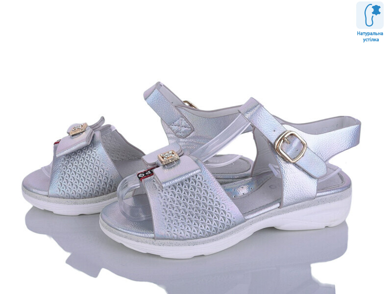 J132-3Y, 8 (31-36), <strong>145</strong>, літо