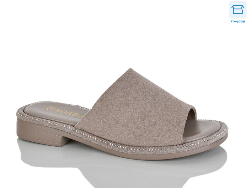 EA209-5, 8 (36-41), <strong>16</strong>, літо