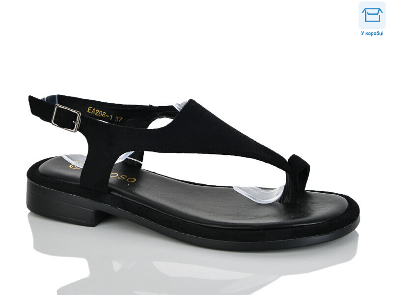 EA206-1, 8 (36-41), <strong>15</strong>, літо