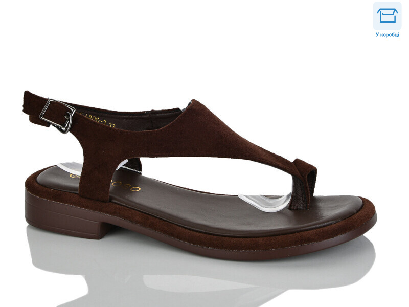 EA206-3, 8 (36-41), <strong>15</strong>, літо