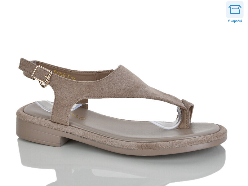 EA206-5, 8 (36-41), <strong>15</strong>, літо