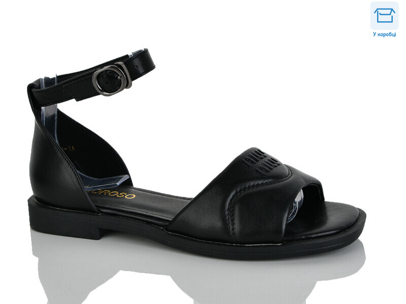 EA221-1A, 8 (36-41), <strong>15</strong>, літо