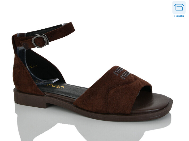 EA221-3, 8 (36-41), <strong>15</strong>, літо