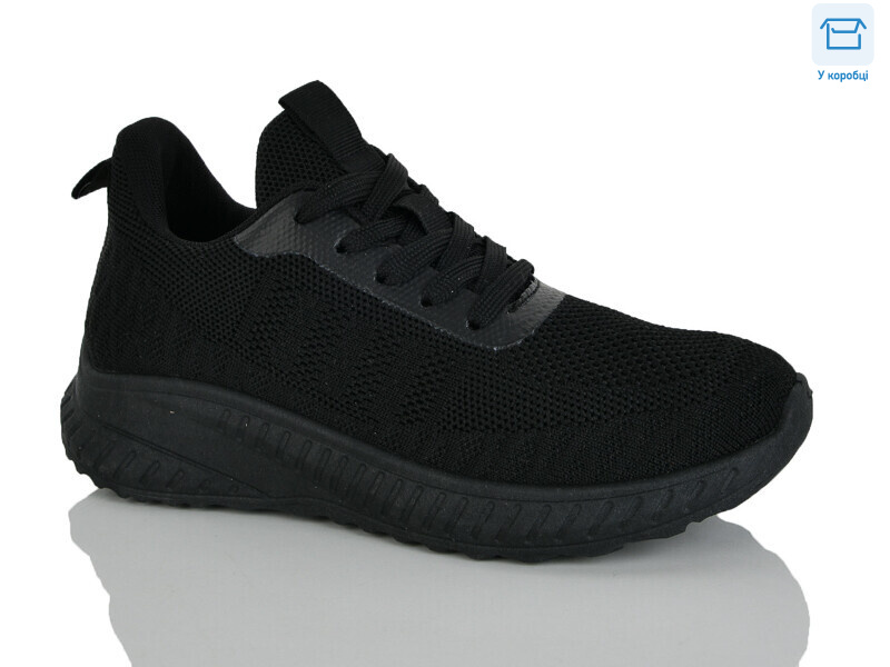 VA512-2A, 8 (36-41), <strong>450</strong>, літо