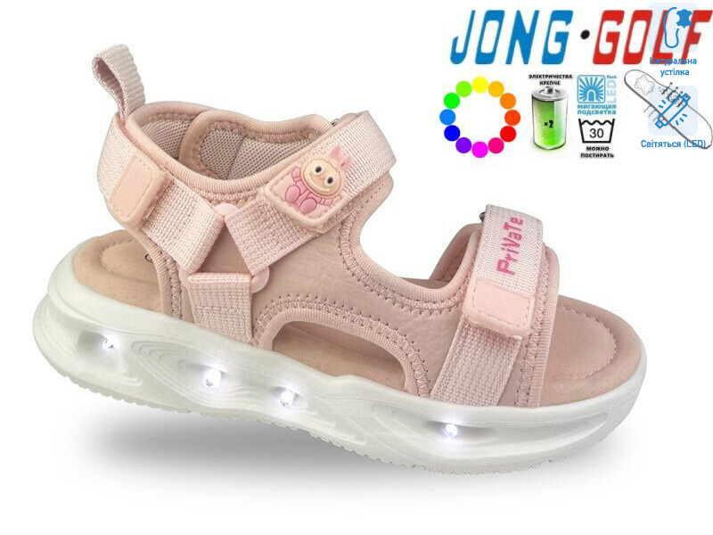 A20702-8 LED, 8 (22-27), <strong>400</strong>, літо