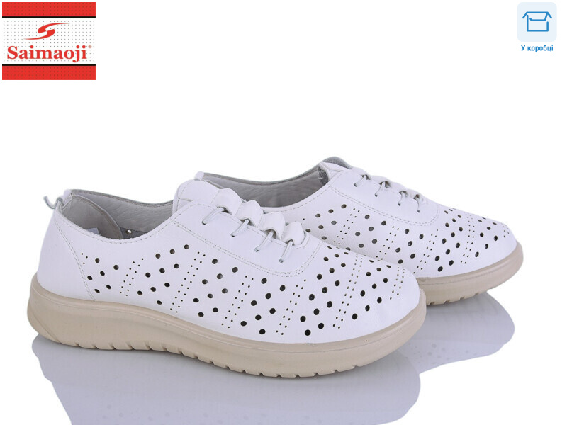 T81-7, 8 (37-42), <strong>400</strong>, літо