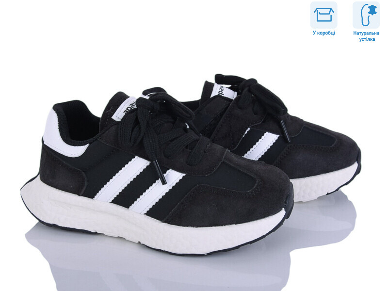 ABC2142P black, 6 (27-31), <strong>16.5</strong>, демісезон