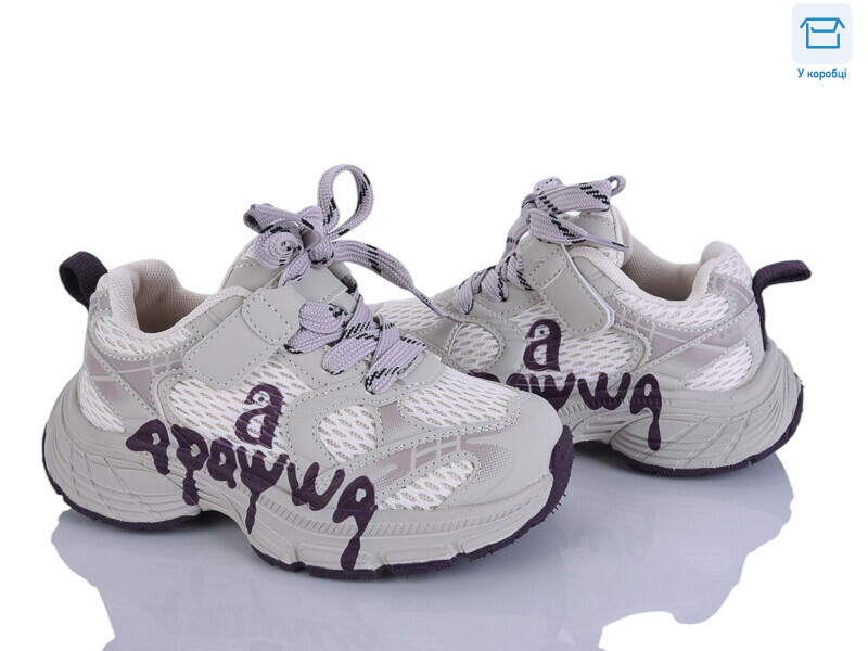 ABC2162P beige, 6 (27-32), <strong>17</strong>, демісезон