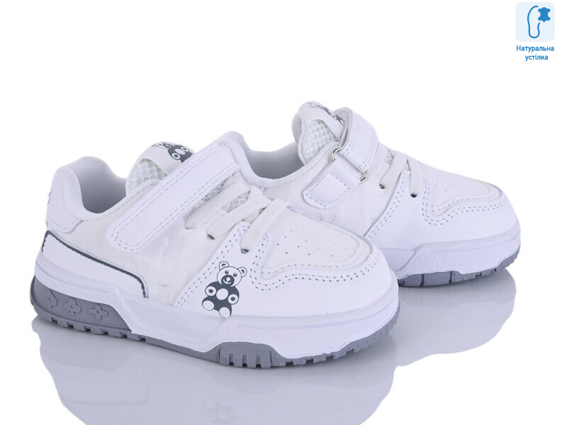 T1245P-1 white, 6 (22-26), <strong>11.5</strong>, демісезон