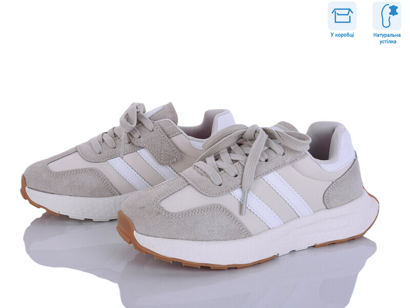 ABC2143P beige, 6 (32-37), <strong>18</strong>, демісезон