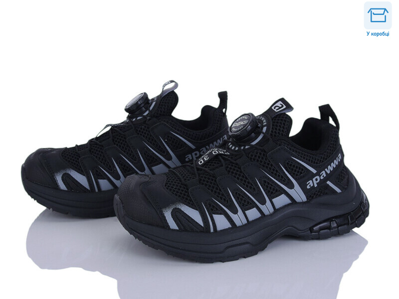 ABC2173R black, 8 (32-39), <strong>19.5</strong>, демісезон