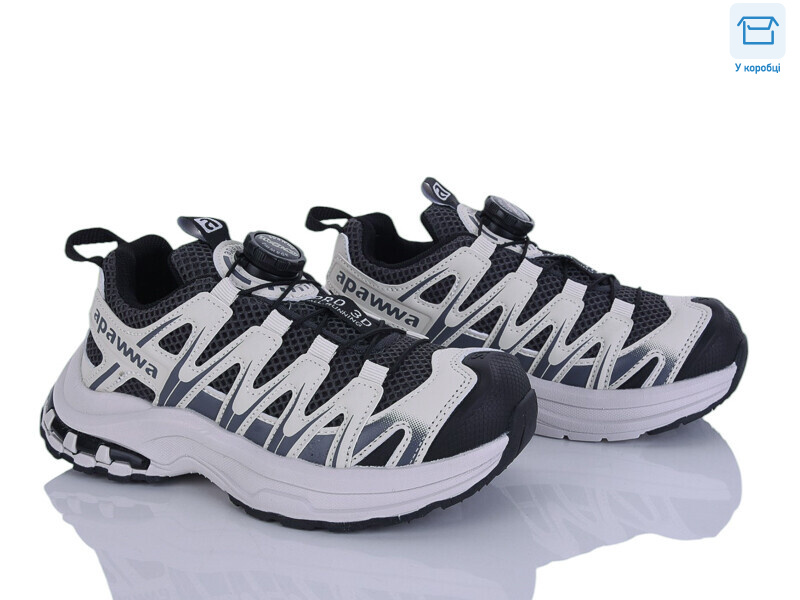 ABC2173R beige-black, 8 (32-39), <strong>19.5</strong>, демісезон