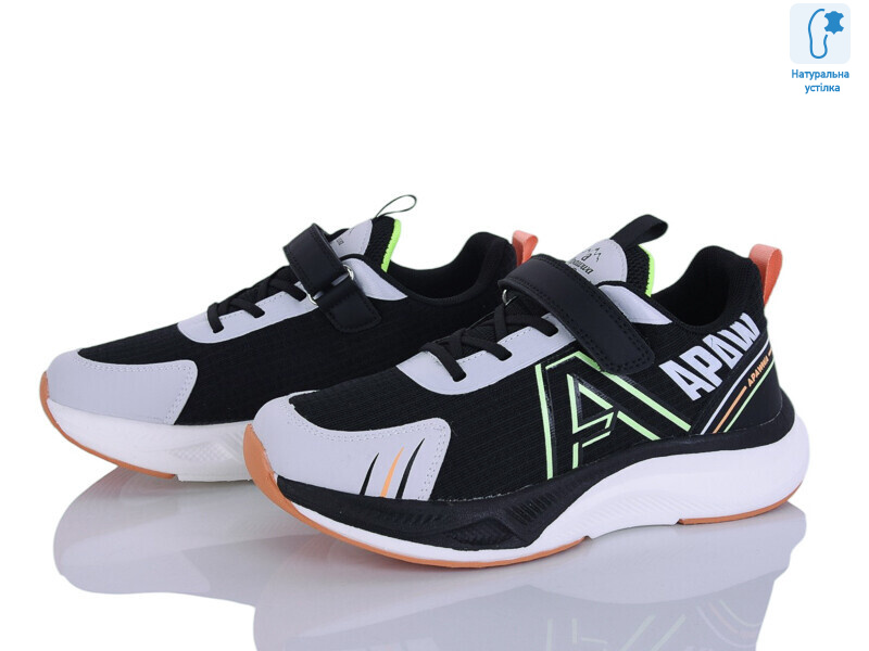 G1871-1 black, 6 (32-37), <strong>15</strong>, демісезон