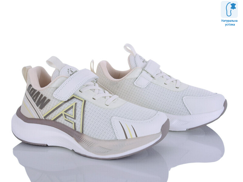 G1871-1 beige, 6 (32-37), <strong>15</strong>, демісезон