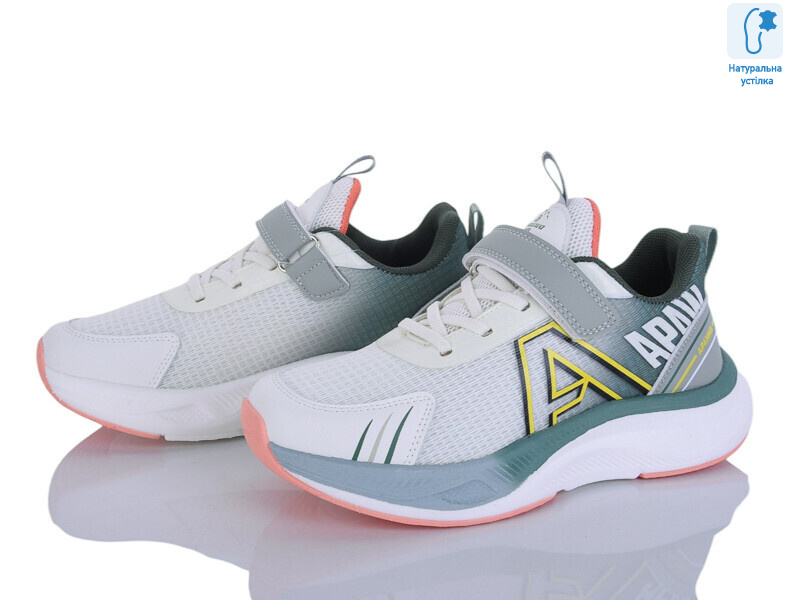 G1871-1 khaki, 6 (32-37), <strong>15</strong>, демісезон