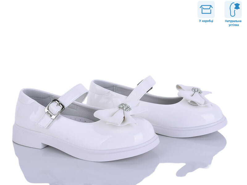 ABC0964P-L white, 6 (28-33), <strong>14.5</strong>, демісезон