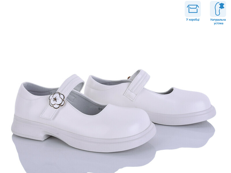 B5709P-U white, 6 (32-37), <strong>15</strong>, демісезон