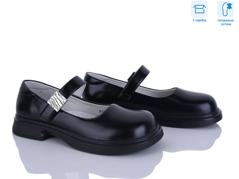 B5701P-U black, 6 (32-37), <strong>15</strong>, демісезон