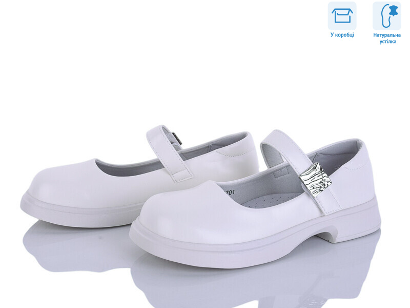 B5701P-U white, 6 (32-37), <strong>15</strong>, демісезон