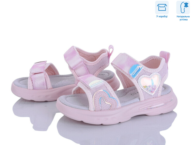 ABC0372P pink, 6 (26-31), <strong>13.5</strong>, літо