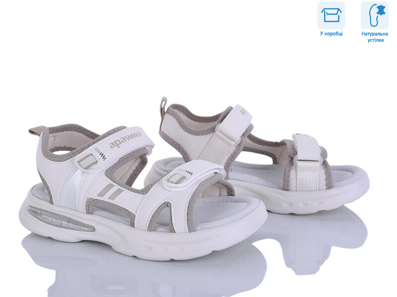 ABX0403P beige, 6 (32-37), <strong>14.5</strong>, літо