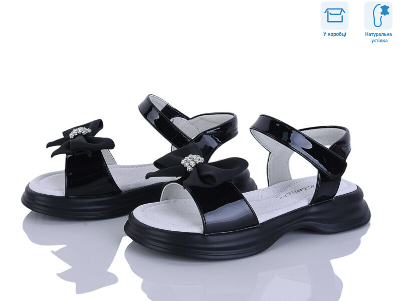 ABX0815P black, 6 (28-33), <strong>14.5</strong>, літо