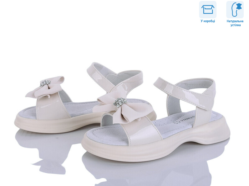 ABX0815P beige, 6 (28-33), <strong>14.5</strong>, літо