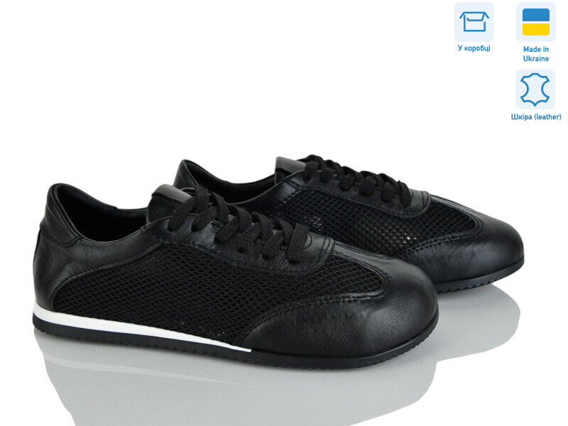 1513 black, 8 (36-41), <strong>1150</strong>, літо