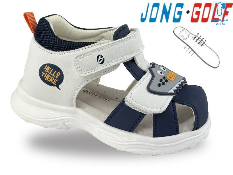 A20741-1, 8 (20-25), <strong>400</strong>, літо