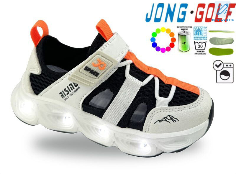 B11827-7 LED, 8 (26-31), <strong>535</strong>, літо