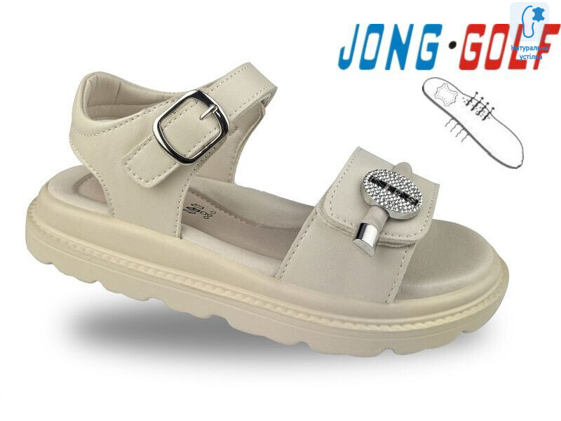 C20691-6, 8 (30-37), <strong>535</strong>, літо