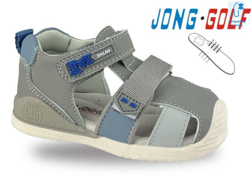 M20739-2, 8 (18-23), <strong>400</strong>, літо