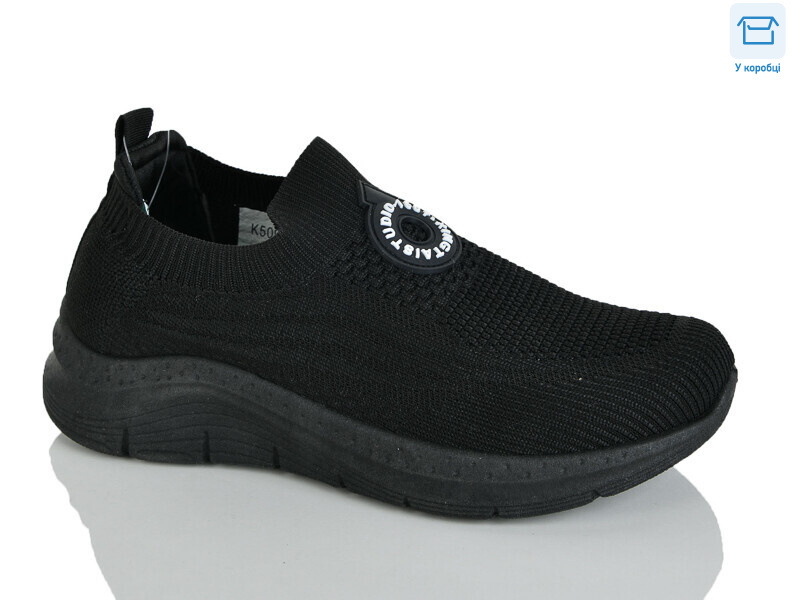 K509-3A, 8 (36-41), <strong>450</strong>, літо