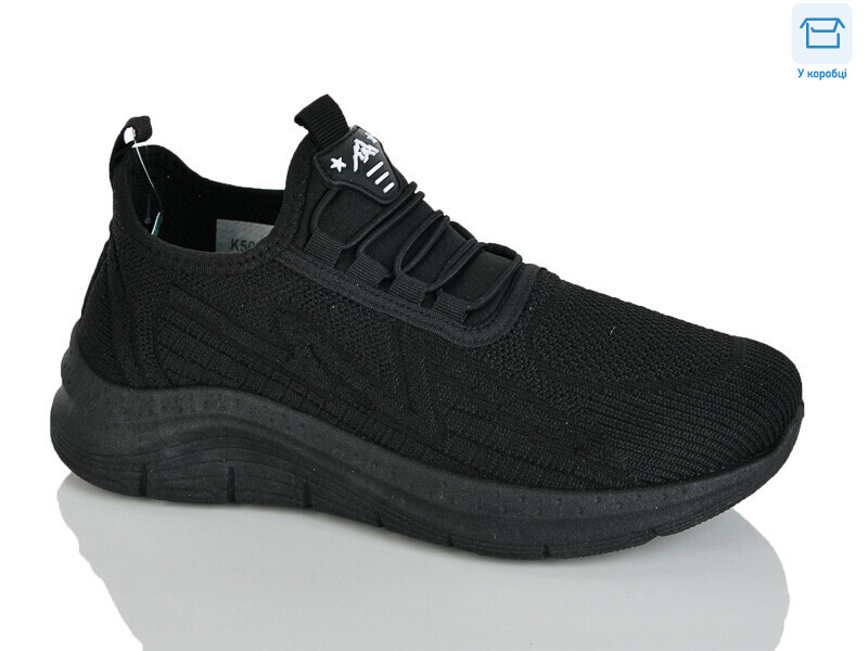 K509-2A, 8 (36-41), <strong>450</strong>, літо