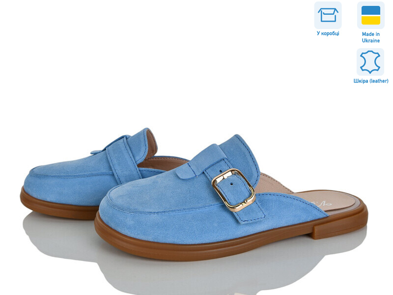 1516 блакитний з., 8 (36-41), <strong>950</strong>, літо