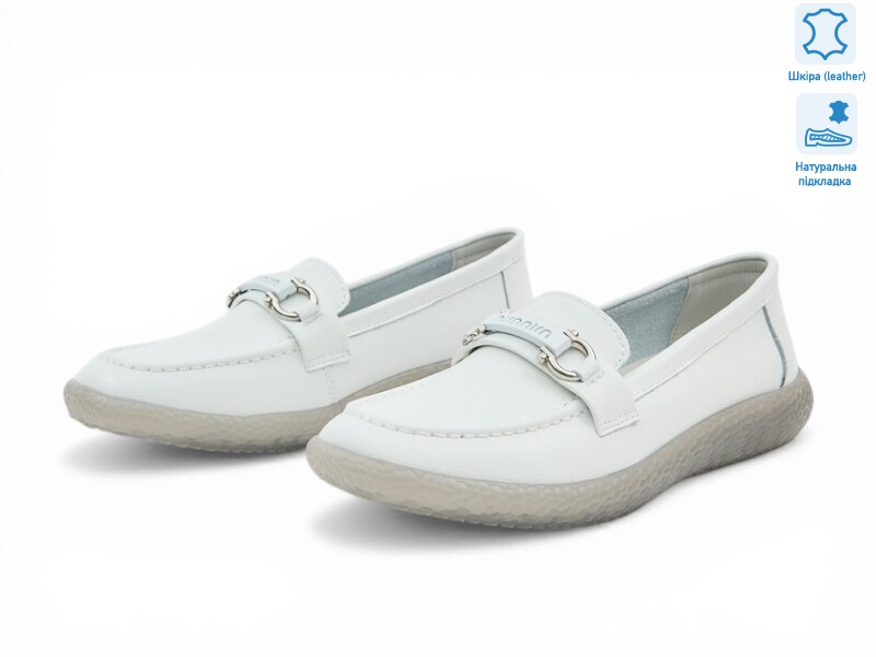 206776, 8 (36-41), <strong>19.3</strong>, демісезон