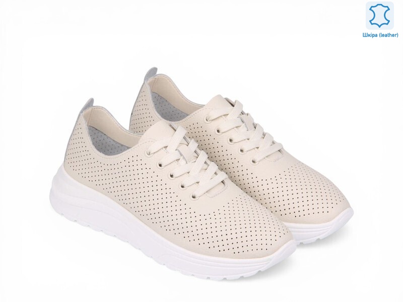 207097, 8 (36-41), <strong>20.9</strong>, літо