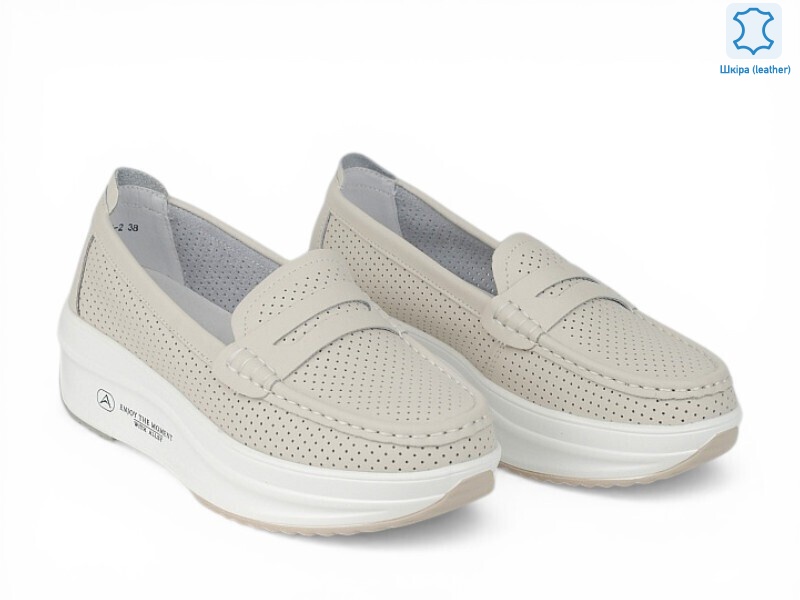 207115, 8 (36-42), <strong>22.4</strong>, літо