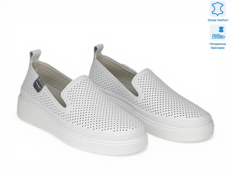 207201, 8 (36-41), <strong>20.7</strong>, літо