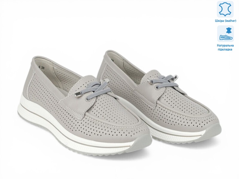 207262, 8 (36-41), <strong>21</strong>, літо