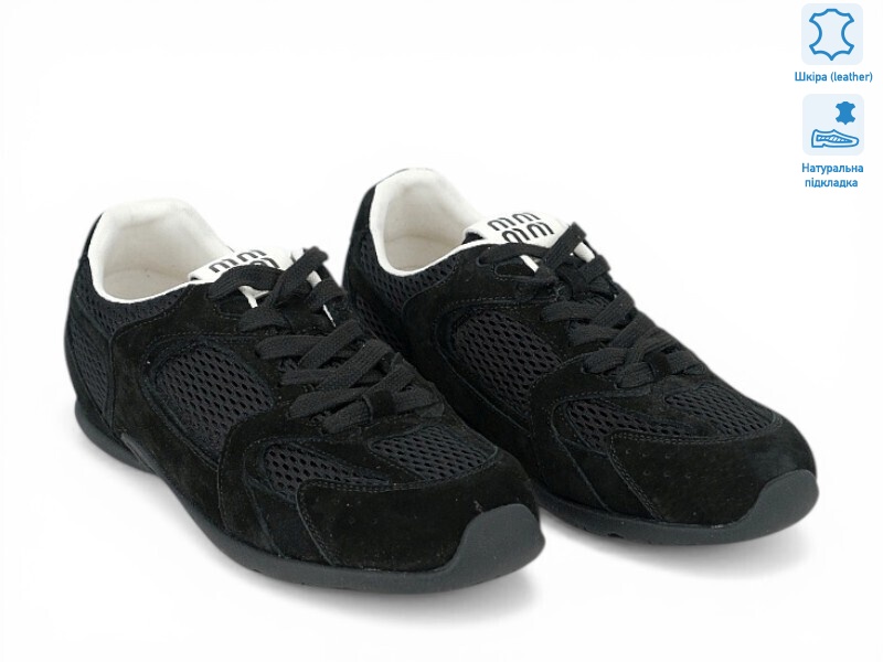 207498, 8 (36-41), <strong>32.7</strong>, демісезон