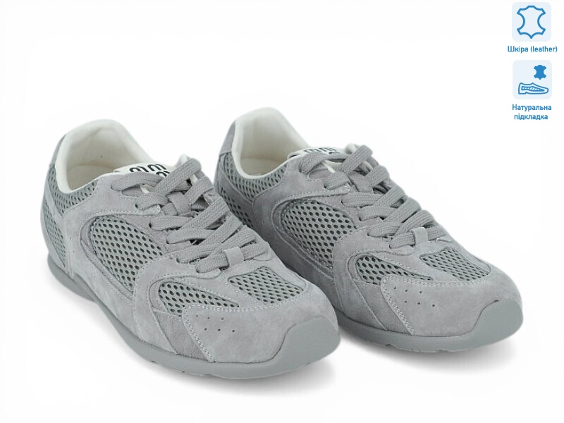 207504, 8 (36-41), <strong>32.7</strong>, демісезон