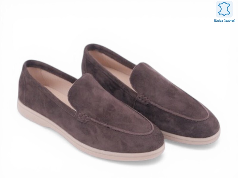 207755, 8 (36-41), <strong>29.2</strong>, демісезон