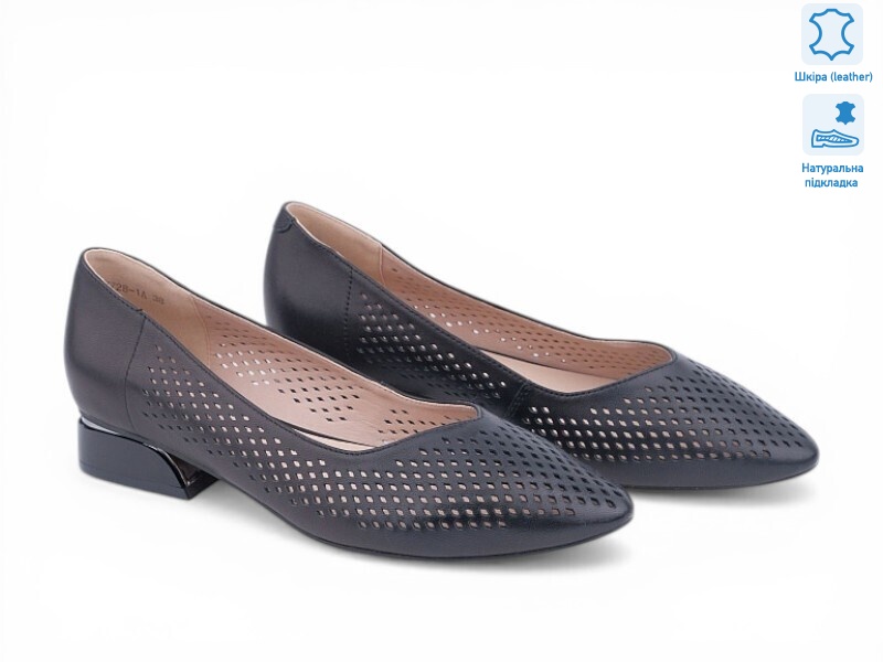 207757, 8 (36-41), <strong>30</strong>, літо