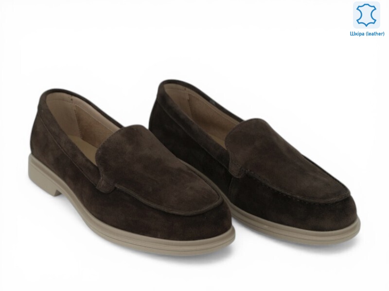 207780, 8 (36-41), <strong>29.2</strong>, демісезон